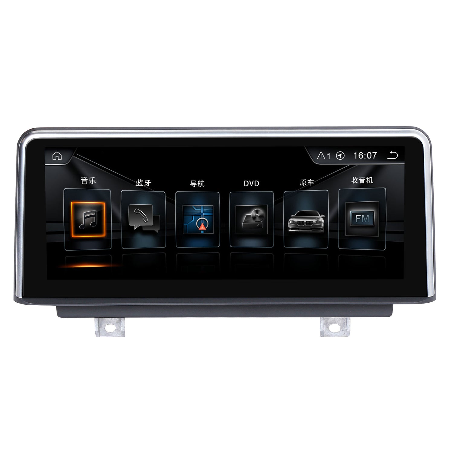 Android 13 12.3" Car Stereo For BMW 1 Series F20/F21 (2011-2016) | Wireless Apple CarPlay &amp; Android Auto | GPS Navigation