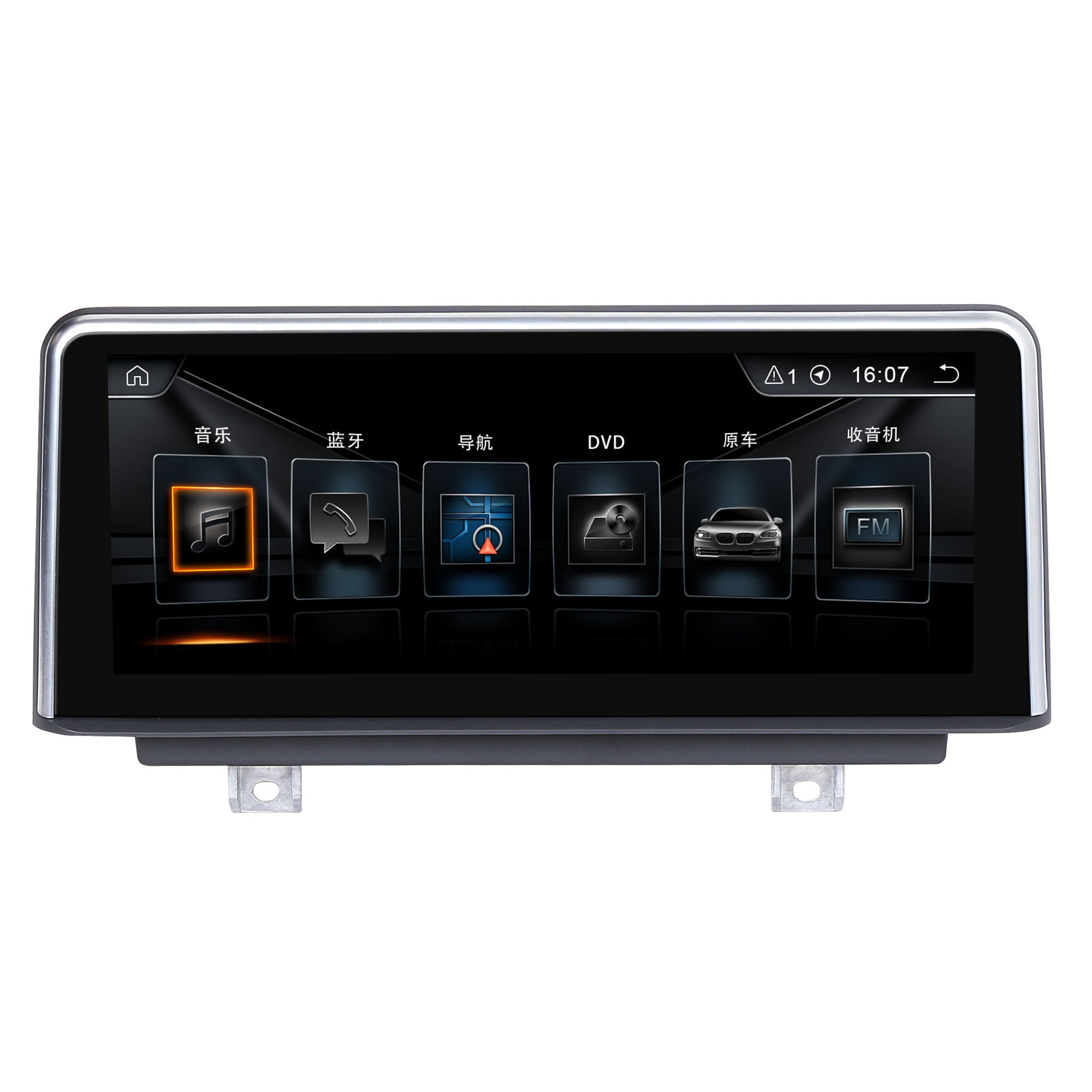 Android 13 12.3" Car Stereo For BMW 1 Series F20/F21 (2011-2016) | Wireless Apple CarPlay &amp; Android Auto | GPS Navigation