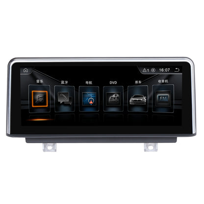Android 13 12.3" Car Stereo For BMW 1 Series F20/F21 (2011-2016) | Wireless Apple CarPlay &amp; Android Auto | GPS Navigation