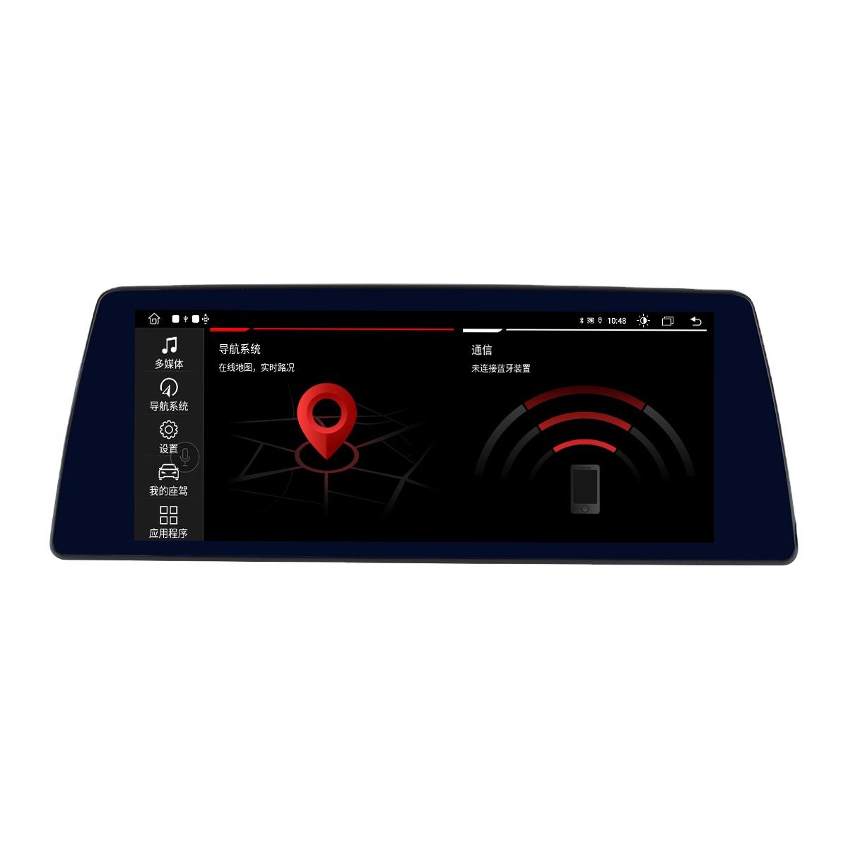 Carify 12.3" Android CarPlay Screen For BMW E92 (2009-2013) | Wireless CarPlay &amp; Android Auto