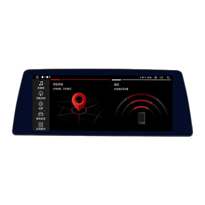 Carify 12.3" Android CarPlay Screen For BMW E92 (2009-2013) | Wireless CarPlay &amp; Android Auto