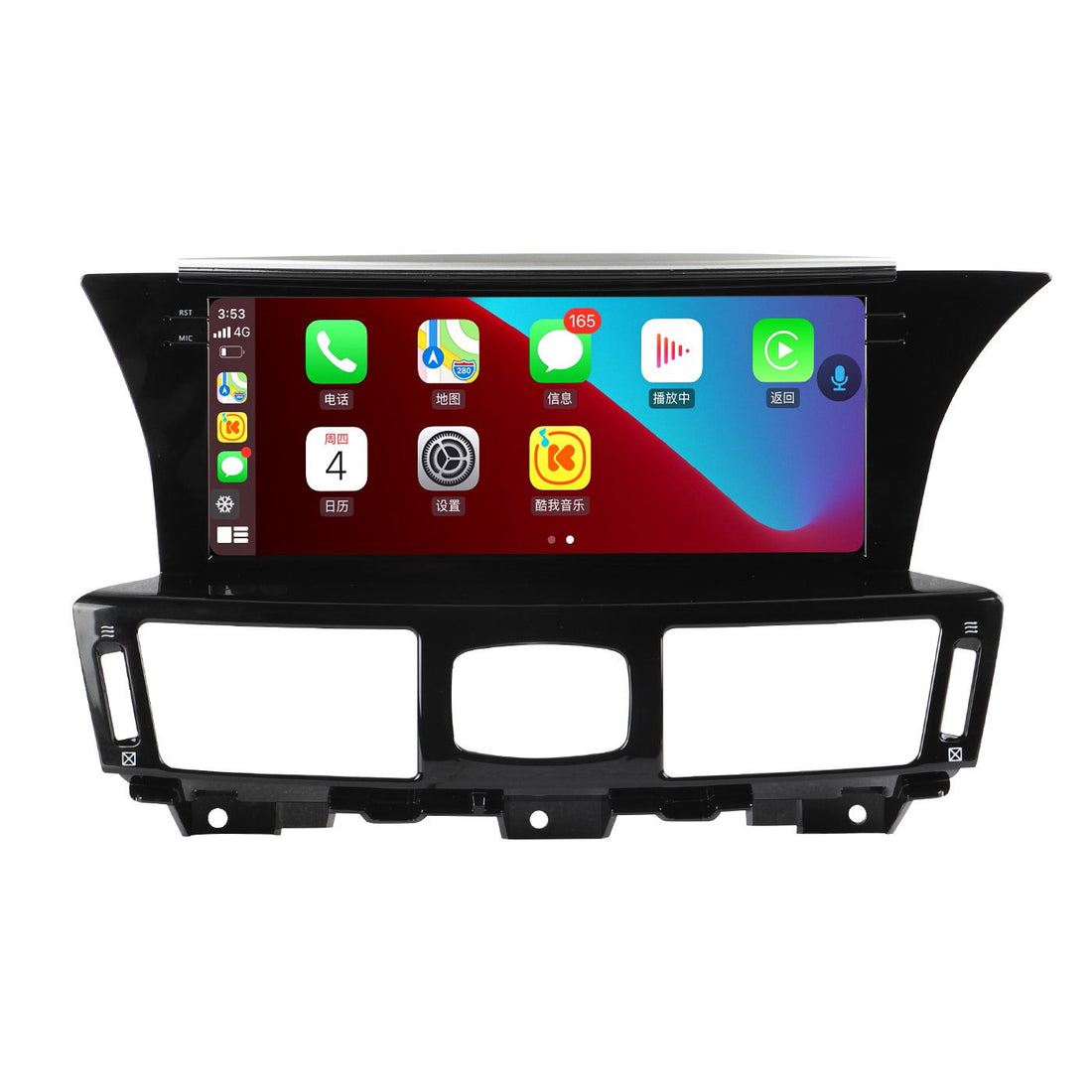 Carify 10.25" Android Touch Screen For Infiniti Q70 2013-2019 | Wireless Apple CarPlay, Android Auto