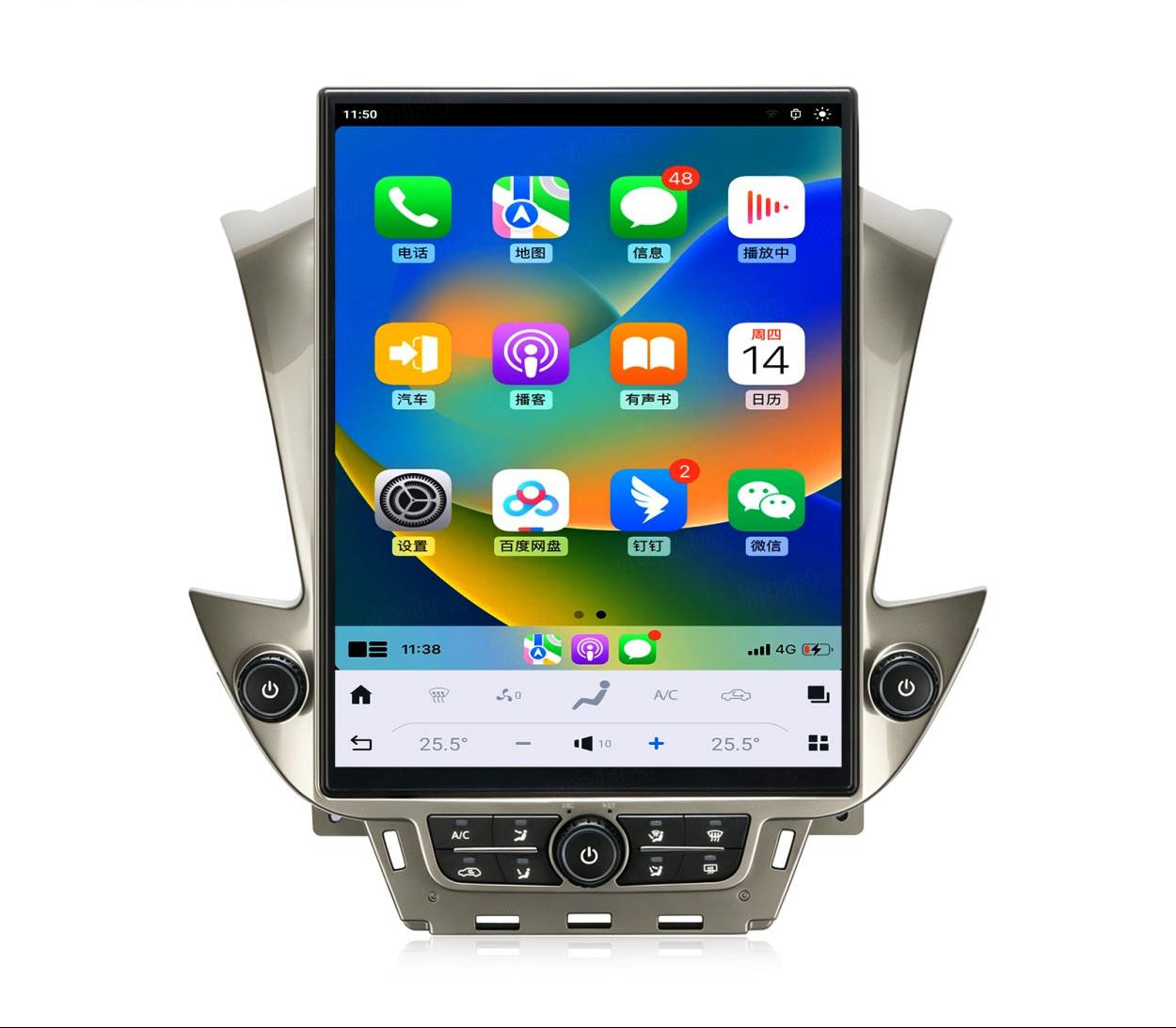 GMC Yukon Chevrolet Tahoe Suburban 2015-2018 15.6" Tesla Style Android Car Stereo | Wireless Apple CarPlay &amp; Android Auto