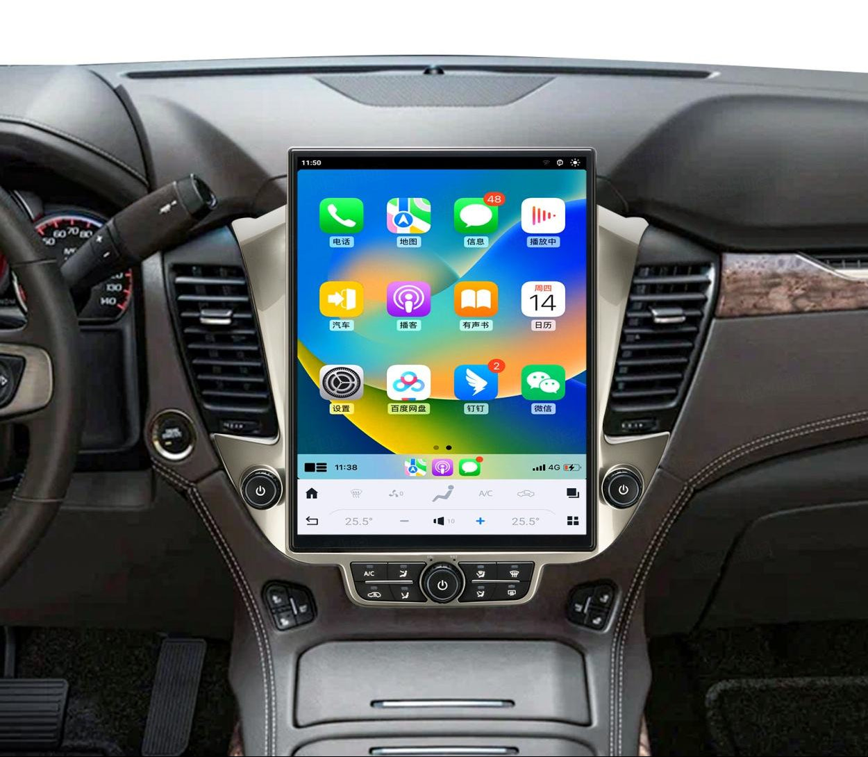 GMC Yukon Chevrolet Tahoe Suburban 2015-2018 15.6" Tesla Style Android Car Stereo | Wireless Apple CarPlay &amp; Android Auto
