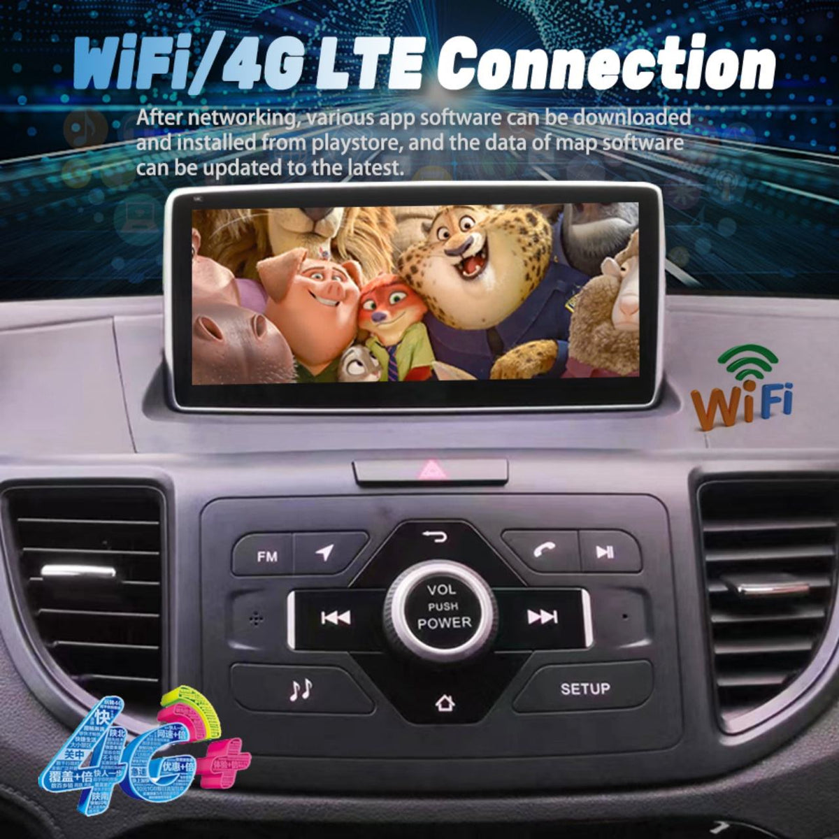 Carify 10.25" Android 13 Car Stereo For Honda CR-V 2012-2016 | Wireless CarPlay, Android Auto