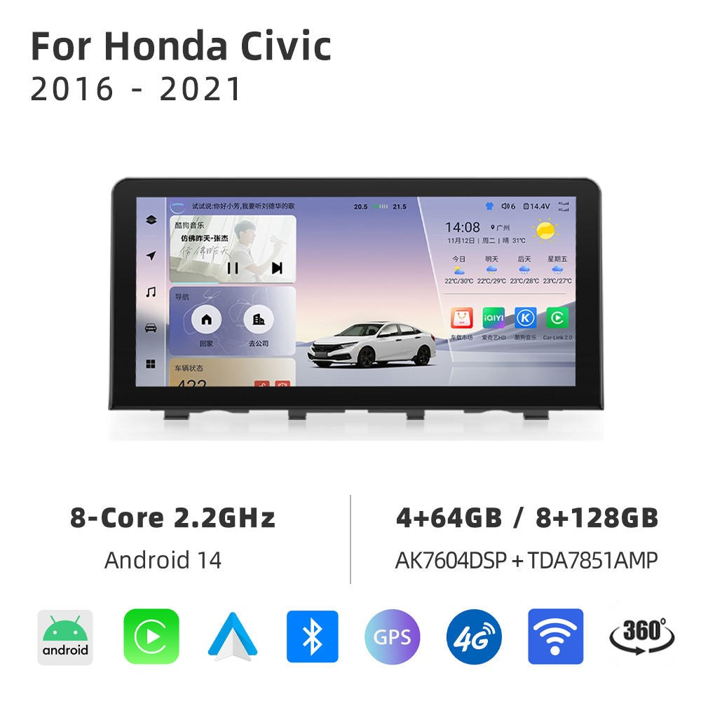 Carify For Honda Civic 2016–2021 10.25"/12.3" Android 14 Car Stereo | Wireless CarPlay &amp; Android Auto