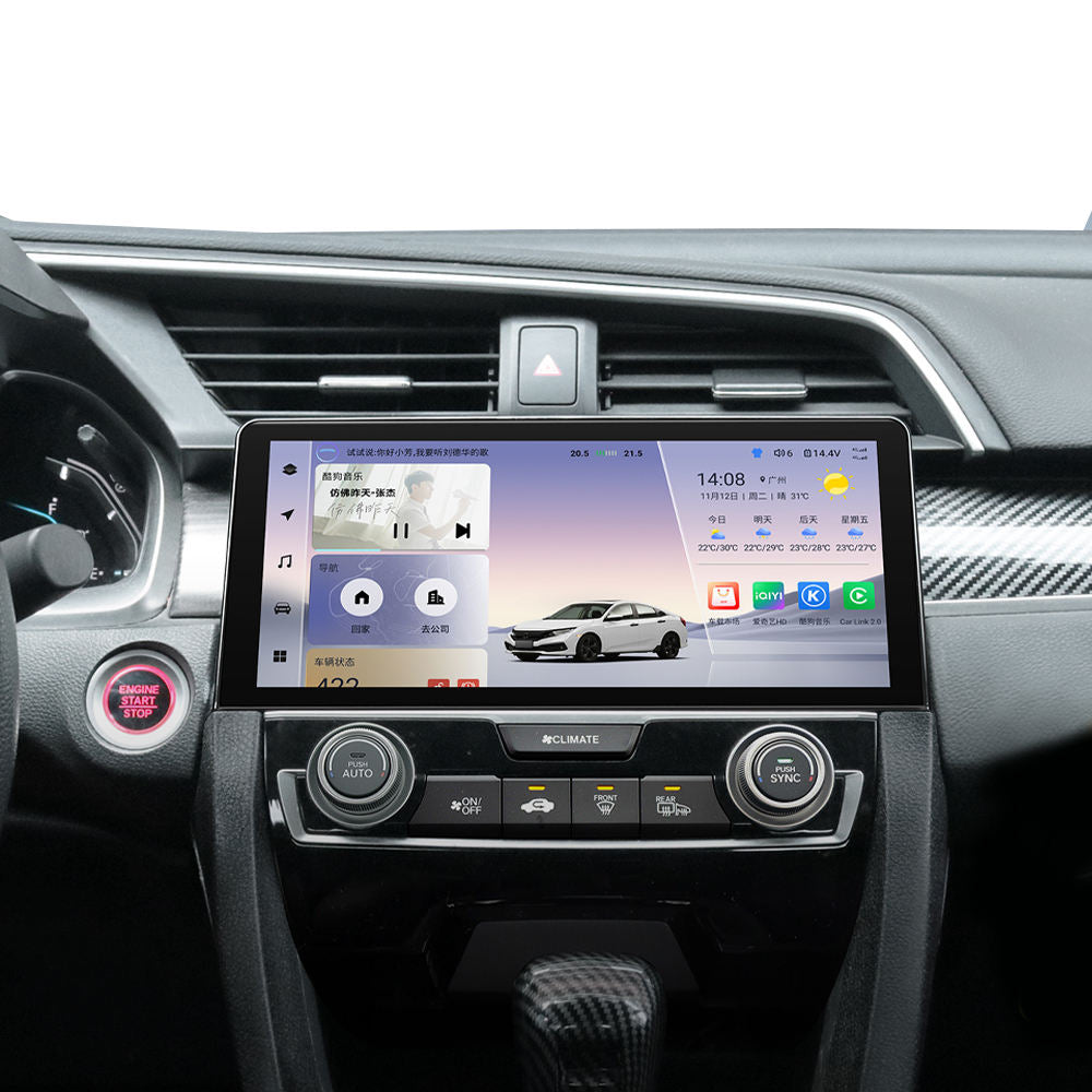 Carify For Honda Civic 2016–2021 10.25"/12.3" Android 14 Car Stereo | Wireless CarPlay &amp; Android Auto