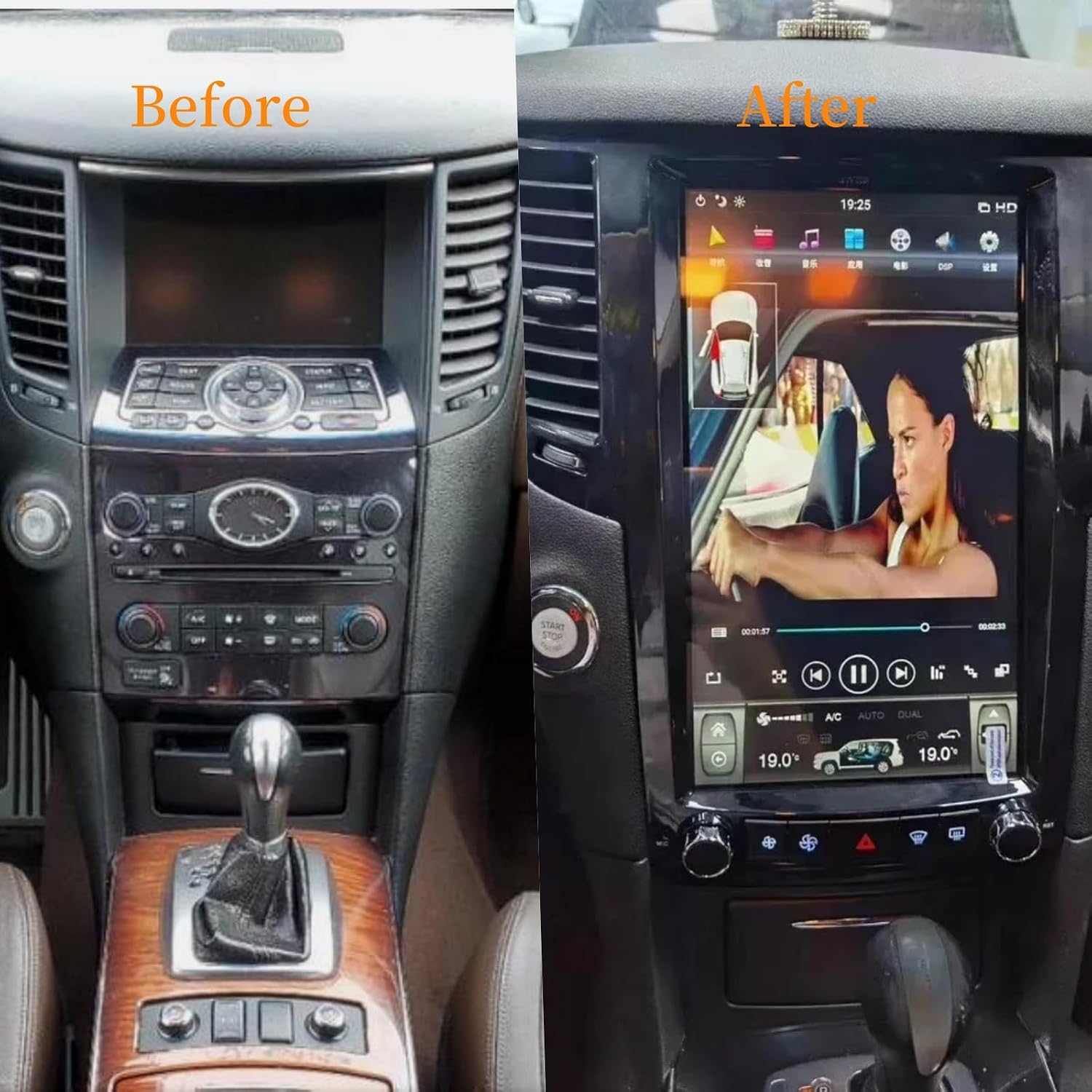 Carify 14.4" Tesla Style Touch Screen For Infiniti FX35 FX37 FX50 QX70 (2009–2016) | Android GPS Navigation
