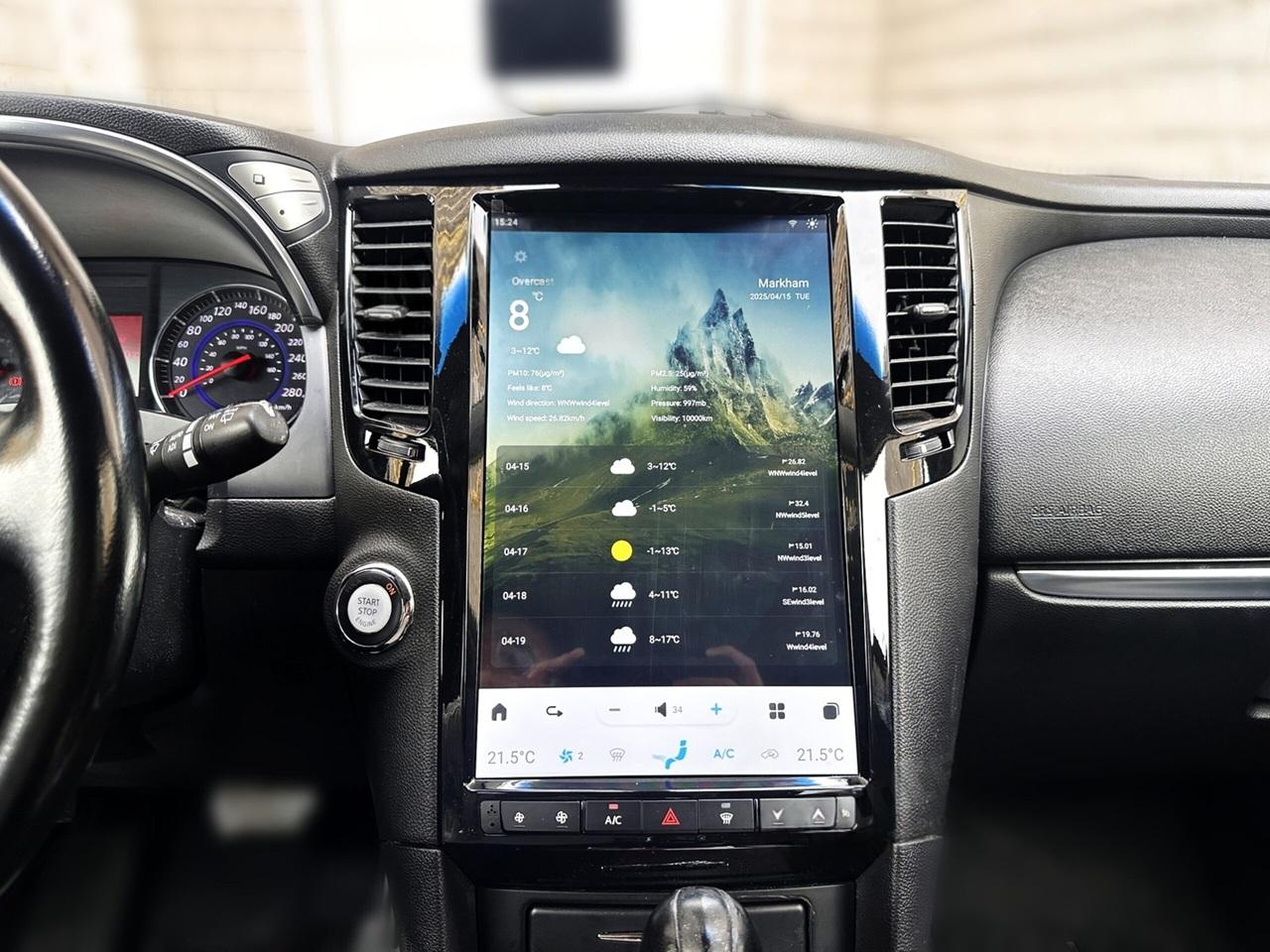 Carify 14.4" Tesla Style Touch Screen For Infiniti FX35 FX37 FX50 QX70 (2009–2016) | Android GPS Navigation