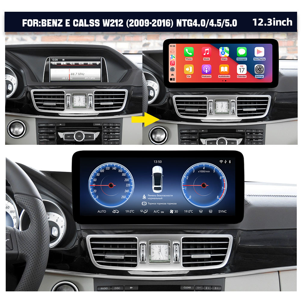 Carify Android 13 Touch Screen For Mercedes-Benz E-Class W212 (2009–2016) | 10.25"/12.3" Wireless CarPlay &amp; Android Auto