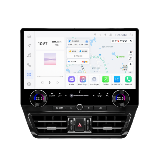 16.8" Tesla Style Android Screen for Toyota Land Cruiser Prado 2010-2021 | GPS Navigation