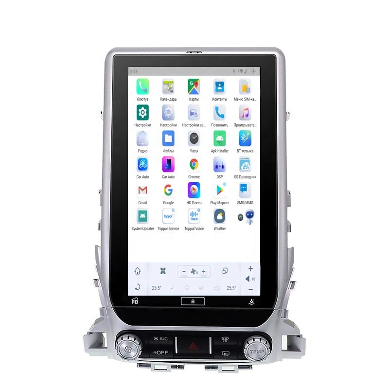 16" Tesla Style Android 13 Car Stereo for Toyota Land Cruiser LC200 2016-2020 | GPS Navigation